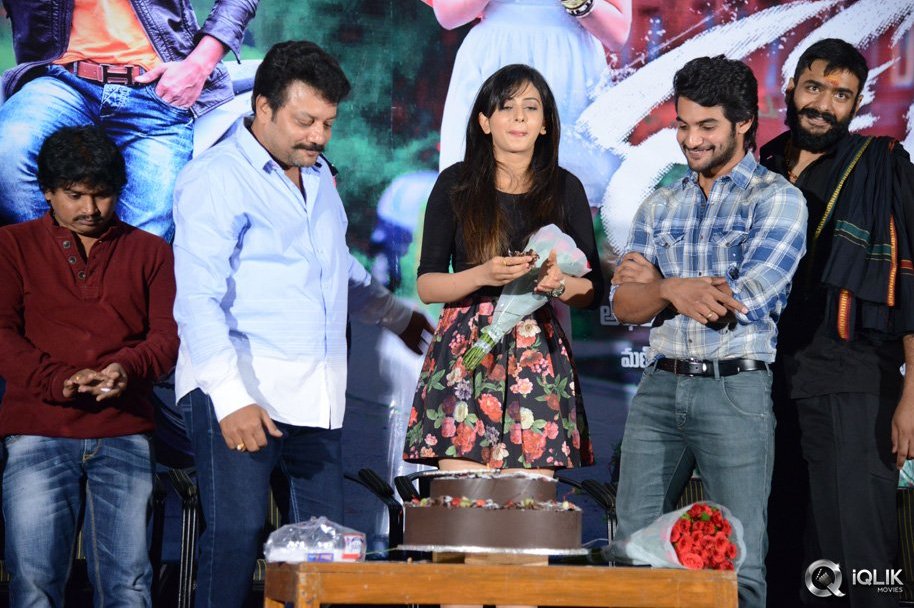 Rough-Movie-Teaser-Launch